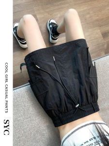 Váy Công Sở Màu Đen Mini Cho Nữ Mùa Hè 2024 Váy Chữ a Cạp Cao Mới Váy Ngắn Thanh Lịch Cho Phụ Nữ Nhỏ Nhắn Váy Midi Chữ a