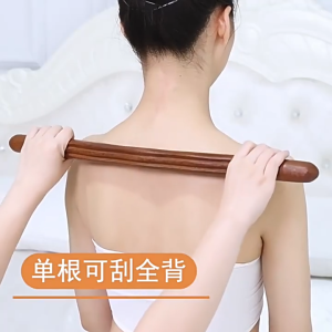 [SG Ready Stock] Massage Stick Body Gua Sha Tool for Back Shoulder Neck Wais Wooden Scraping Massager Relax your body Care Upgrade Beads Slimming Fatigue