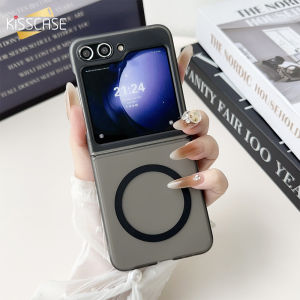KISSCASE Ultra Thin Matte Clear Phone Case For Samsung Galaxy Z Flip 6 5 4 3 5G Magsafe Wireless Charging Slim Hard PC Anti-fall Shockproof Back Cover For Galaxy Z Flip 6 5 4 3
