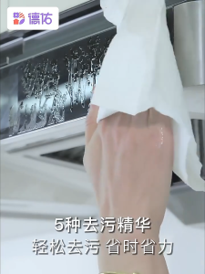 【SG Seller】Truslink [3 Packs Bundle] Deeyeo Kitchen Wipes 80 Pumps  to Remove Oil and Decontamination Domestic Range Hood Clean Strong Anti-oil Wet Wipes Kitchen Wet Tissue