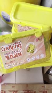 100 VIÊN NƯỚC GIẶT QUẦN ÁO GELIJING LƯU HƯƠNG THƠM LÂU