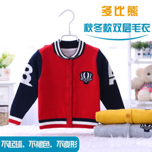 Thickened Pure Cotton Knitted Sweater Coat for Baby Boys Spring Autumn Winter Korean Style Fashionable Small Childrens Clothes