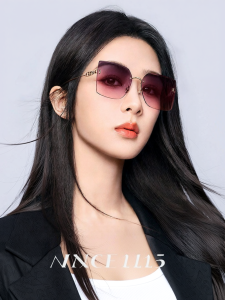 BOLON | Rimless UV Protection Square Sunglasses