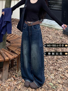 High Waist Wide Leg Denim Jeans Womens Loose Fit Straight Long Pants American Retro Style Autumn Season Cotton Polyester Blend