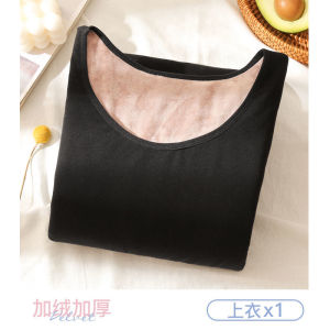 Pure Cotton Thermal Underwear Thickened Fleece-lined Low Collar Autumn Clothes Womens Top Single Piece Bottoming Skinny White Small Winter