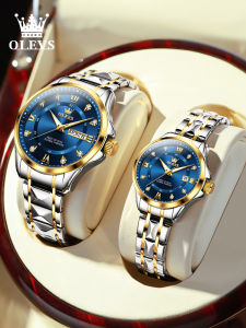 OLEVS | Couples Watch Waterproof 1 Pair