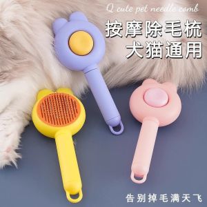 Pet Comb Cat Hair Removal Comb Cleaning Massage Integrated Comb Dog Hair Comb Pet Grooming Tools Cat Comb