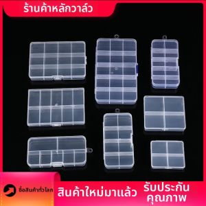 ZUNYI | Transparent Plastic Compartment Storage Box
