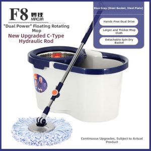 DANBIYIN | Easy-use Automatic Washing Spinning Mop Bucket