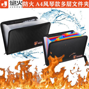Waterproof Fireproof A4 Accordion File Folder Office Supplies Document Storage Bag Multi-layer Data File Folder