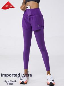 COSLEAF | Professional Running Training Tight Pant Anti-Exposure Breathable