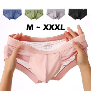 กางเกงบ็อกเซอร์กางเกงในผู้ชายกางเกงผ้าไหมน้ำแข็งกระพุ้งกางเกงในเอวต่ำระบายอากาศได้ดีบางเฉียบ