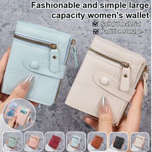 Women large capacity wallet Fashion solid color short wallet