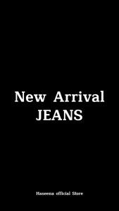 Haseena Celana Jeans Alora Wanita Highwaist Loose Pants Kekinian 9991