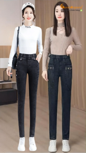 Quần nữ lưng cao lưng thun có big size GLQ158 Queenbe chất cotton dệt kiểu jean dáng ôm