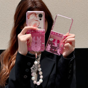 Korean Style Heart Shaped Flip Cover Phone Case for Xiaomi MIX Flip 2 Foldable Screen Protection Full Wrap Cute Creative
