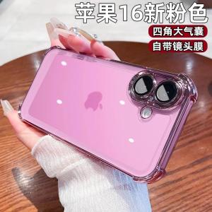 Ultra-Thin Transparent Silicone Phone Case for Apple 16 pro Max Full Lens Protection Quad-Angle Airbag Shockproof Mens Style