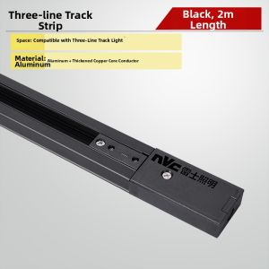NVC | Spotlight Track Light COB Focused Super Bright 3 Line