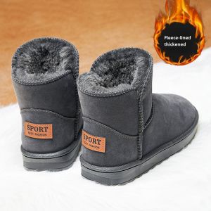 รองเท้าบูทผ้าฝ้ายฤดูหนาวที่อบอุ่นสําหรับผู้ชายคุณภาพสูงด้วยหนังหุ้มหนังและพื้นยางป้องกันการลื่นไถลและสไตล์สูงถึงเข่าสําหรับเยาวชน