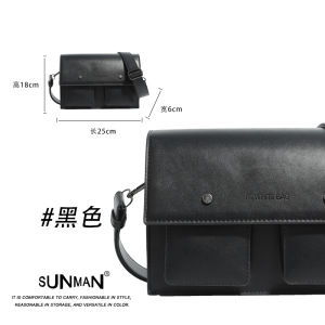 Túi Nam Túi Vuông Nhỏ Cảm Giác Cao Cấp Ít Người Biết Túi Đeo Chéo Túi Đưa Thư Cho Nam Túi Đeo Chéo Nhỏ Trào Lưu Thời Trang Cổ Điển