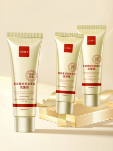 SHAOHUATANG | Kem Dưỡng Mặt Chống Nhăn và Căng Da