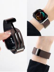 YOURSTAR | Magnetic Metal Watch Strap for Smartwatches