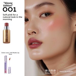 DANCING UP | Contouring Volumizing Natural Blush