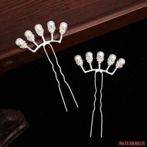 New Style Ancient Chinese Pearl Hairpin Set Floral Headwear Hanfu Song Dynasty Double Clip Accessory Traditional Ethnic Fashion