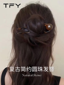 Retro Pearl Hairpin Twisted Clip Womens New 2025 High End Back Hair Quantity Less Special U Shaped Hair Clip Fashionable Hair Accessories