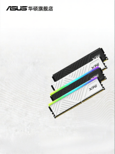 ASUS | Memory for Desktop PC With Heat Sink