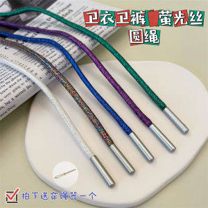 Thắt Lưng Thắt Nút Thể Thao Thường Ngày DIY Nhiều Màu Sắc Dây Thừng Dây Thừng Tròn 6mm Đầu Kim Loại Mũ Quần Áo