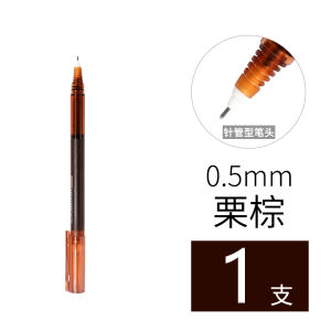 Snow White Straight-Liquid Ballpoint Pen Quick-Drying Color Gel Pen Student Gel Pen Ball Pen Notebook Hand-Painted Pen New Product