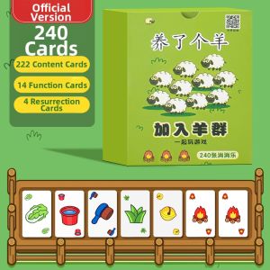 Intelligent Entertainment Card Game for 2 Players