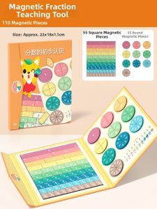 FUHAIER | Fraction Learning Magnetic Plate for Student Mathematics Calculation Practice