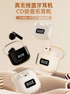 Long-Lasting-Battery Bluetooth Earphones In-Ear Wireless High-Quality Sound Suitable for  And Android Men And Women Students