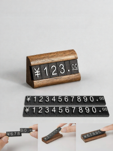 ZHICAIYOU | High-end Walnut Wood Price Display Card