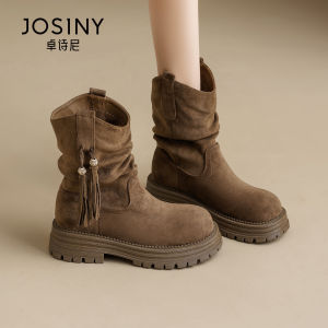 Josiny | New 2025 Winter Heeled Booties Cowgirl
