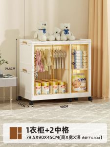 Dimensional Pocket Foldable Transparent 120cm Wardrobe for Adults and Kids Luxury Accessible Design Multi-layer Storage Cabinet