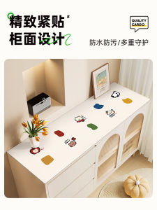 2025 New Dopaamine Dining Table Mat Cartoon Bedside Table Dustproof Leather Tablecloth for TV Cabinet Home Decor Table Protection
