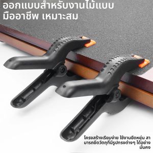 3/4/6/9นิ้วคลิปงานไม้พลาสติกที่หนีบไนล่อนคลิปยึดสปริงสำหรับฉากหลังงานไม้การถ่ายภาพงานฝีมือศิลปะทำด้วยตัวเอง