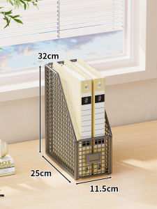 evesigar | Multi-functional File Organizer A4