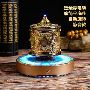 Tibetan Prayer Simple Wheel Tibetan Style Domestic Buddhist Hall Items Electric Rotor Wheel Hallway Zen Auspicious Maglev Ornaments