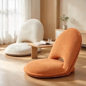 [SG STOCK] Foldable Ergonomic Floor Chair With Waist Support 5 Adjustable Positions Space Saving lazy sofa chair