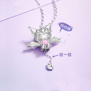 สร้อยคอเด็กผู้หญิง เครื่องประดับแฟชั่น ของขวัญวันเกิด สำหรับเพื่อนรักเจ้าหญิง Kawaii ที่สวมใส่สบาย สไตล์หวานและเท่