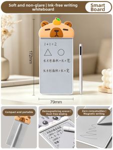 deli | Dust-free Anti-glare Writing Whiteboard