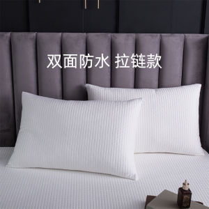 Bamboo Fiber Waterproof Dustproof Pillowcase Adult Sweatproof Head Oil Saliva Pillow Core Isolation Layer Inner Protective Cover