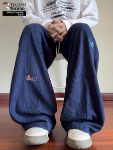 TUCANO | Pug Embroidered Loose Trousers