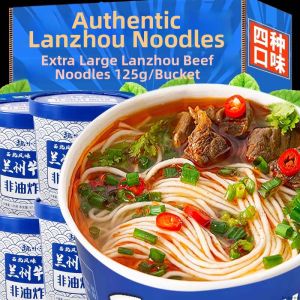 Mì Bò Nhanh Chóng Không Chiên