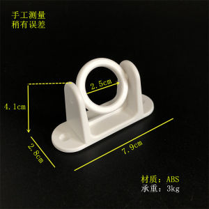 360 Degree Rotating Ring Hook Adjustable Towel Rod Retractable Curtain Rod Support Sticky Hook Plastic Storage Organizer