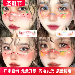 Christmas Tree Makeup Face Pasters Painted Heart Blush Fun Cos Face Pasters Tattoo Sticker Creative Face Makeup